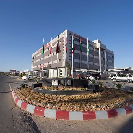 Raoum Inn Sakaka Esterno foto