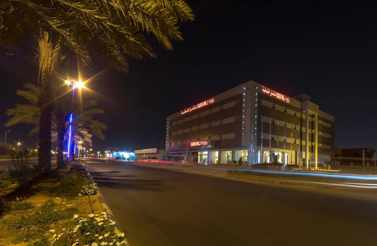 Raoum Inn Sakaka Esterno foto